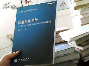 互聯(lián)網人必讀書單 從編程到營銷的全棧成長指南